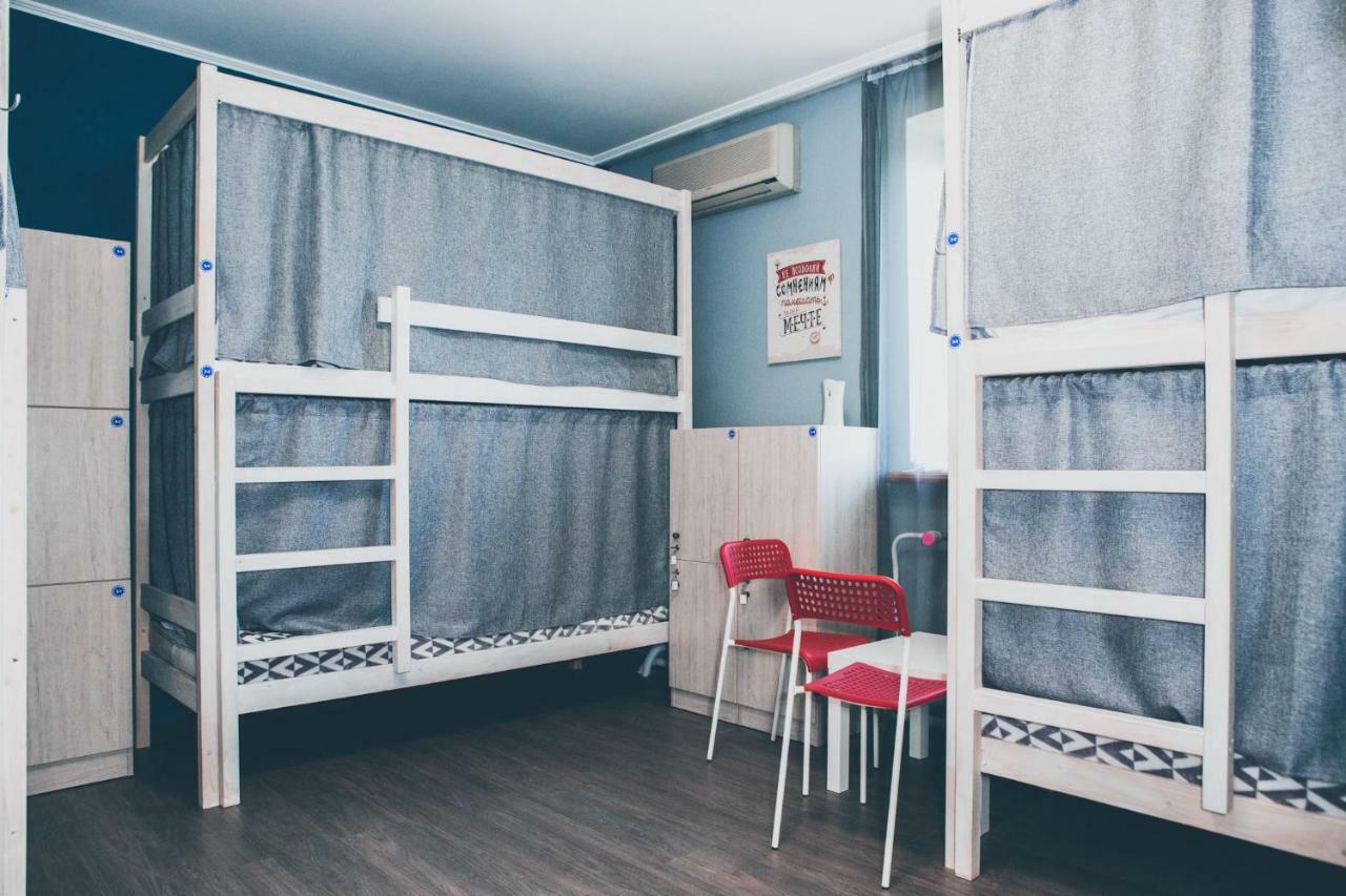 Enisey Hostel Krasnojarsk Exteriér fotografie