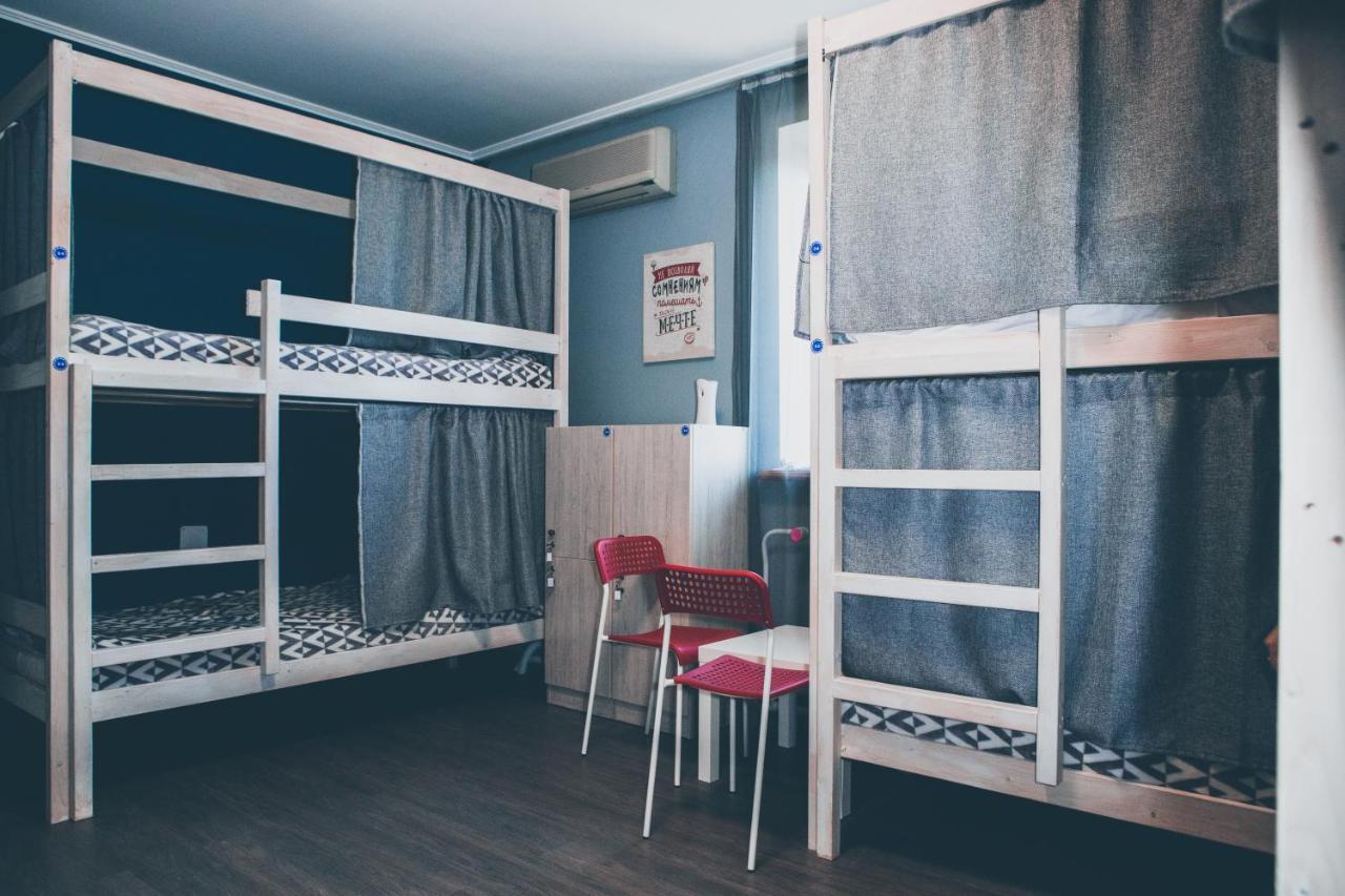 Enisey Hostel Krasnojarsk Exteriér fotografie